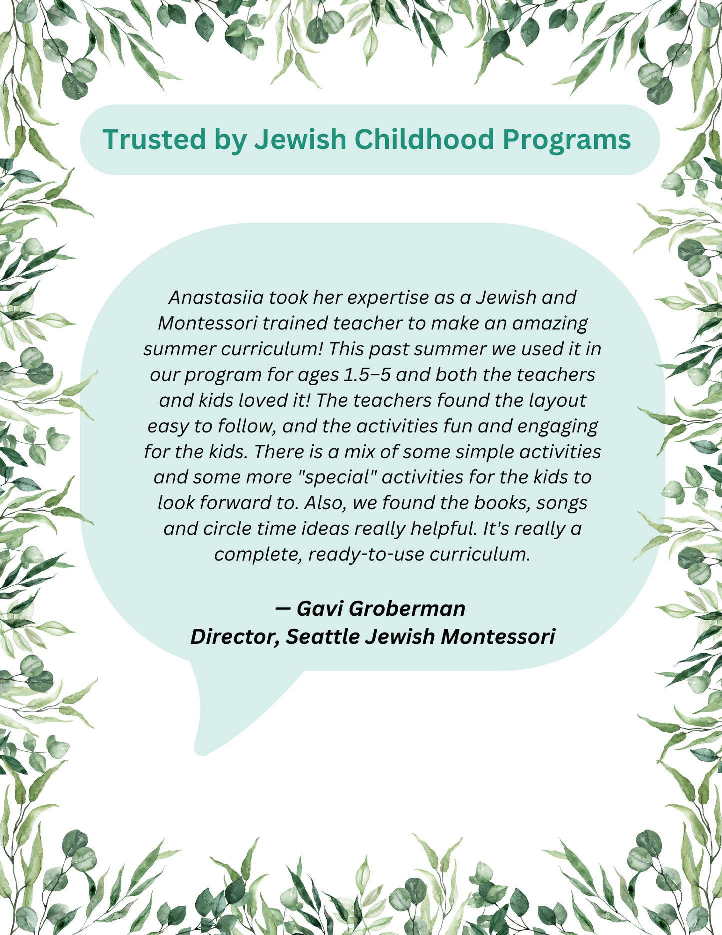 Mitzvos Garden Week 1: Honoring Parents – Kibbud Av Va’em